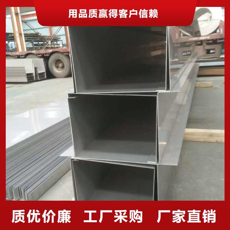 不锈钢槽钢 【不锈钢圆钢】现货批发覆盖范围含|林甸|肇源|大兴安岭|鹤岗|哈尔滨|佳木斯|绥化