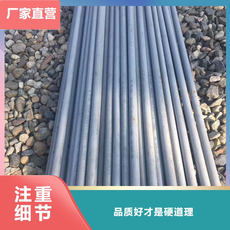 不锈钢槽钢 【不锈钢圆钢】现货批发覆盖范围含|林甸|肇源|大兴安岭|鹤岗|哈尔滨|佳木斯|绥化