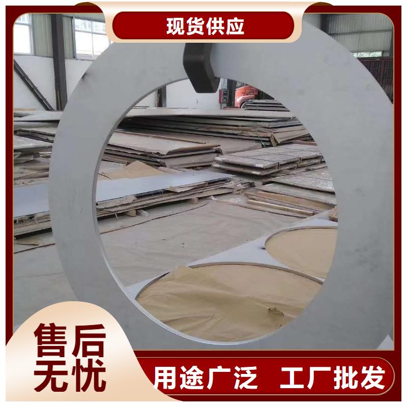 不锈钢槽钢不锈钢焊管专注生产制造多年
