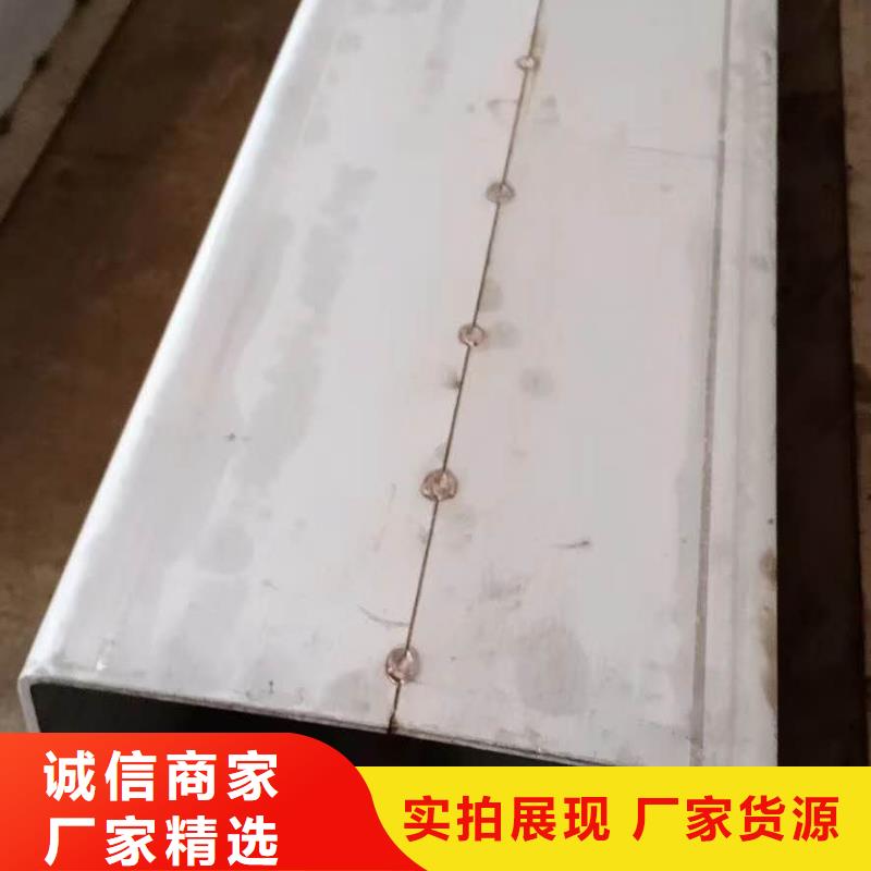 不锈钢无缝管润腾【不锈钢槽钢】,不锈钢焊管厂家货源稳定