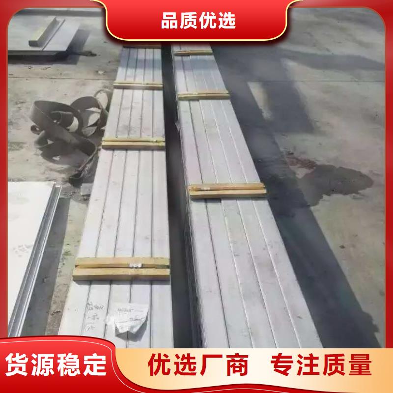 上海厂家案例润腾不锈钢槽钢【不锈钢无缝管】支持定制贴心售后