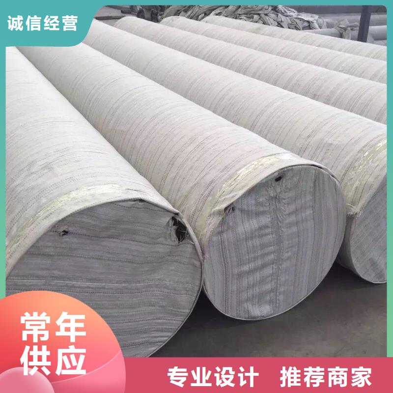 不锈钢天沟不锈钢严格把控每一处细节