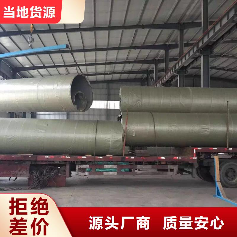 不锈钢天沟不锈钢严格把控每一处细节