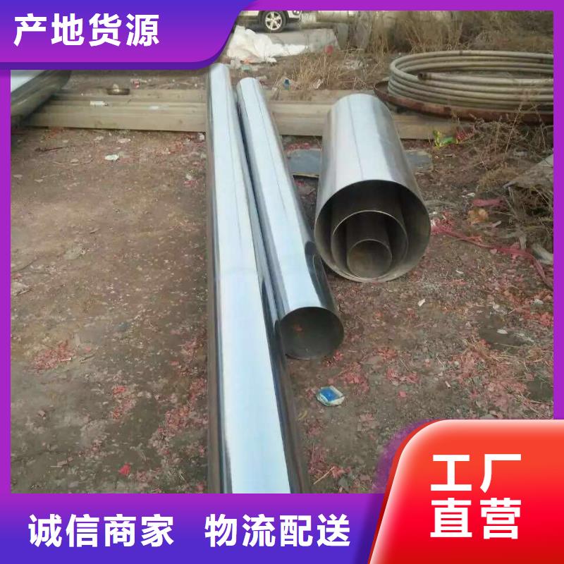 不锈钢天沟不锈钢角钢大量现货
