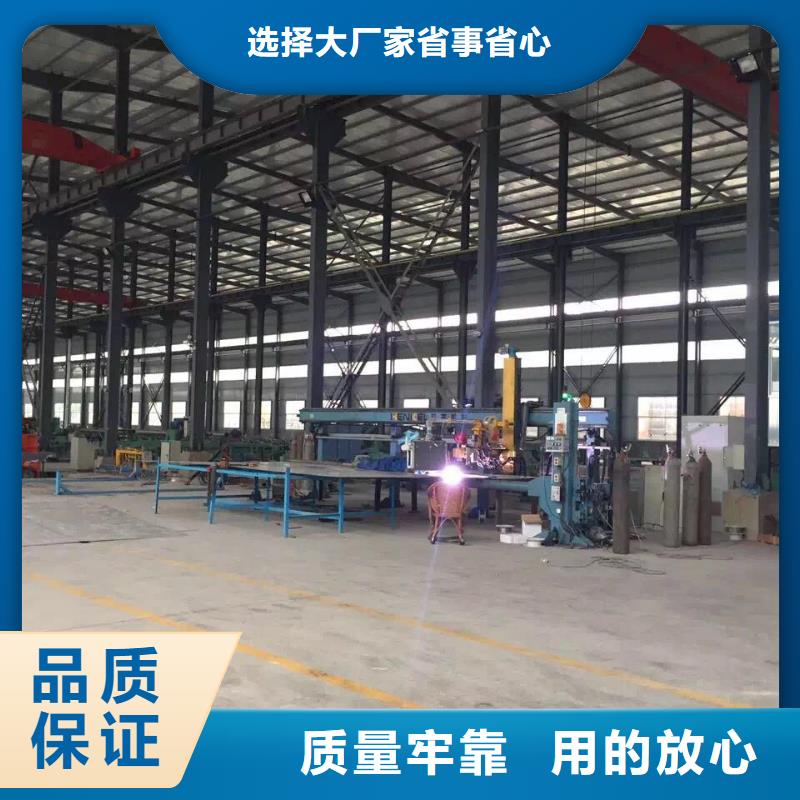 【 不锈钢天沟-不锈钢品类齐全】-润腾不锈钢(呼伦贝尔市分公司)