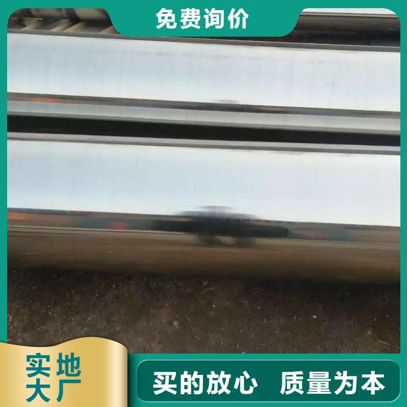 不锈钢天沟不锈钢角钢大量现货