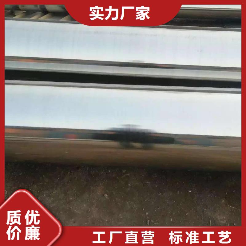 【不锈钢天沟】,不锈钢实拍品质保障润腾不锈钢无缝管