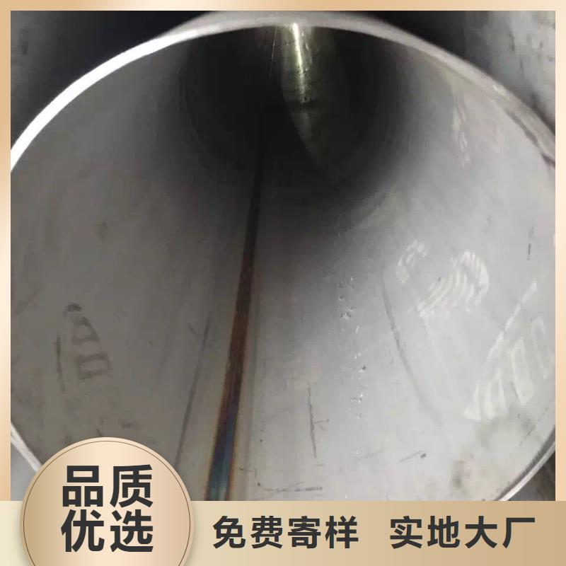 不锈钢天沟不锈钢焊管层层质检