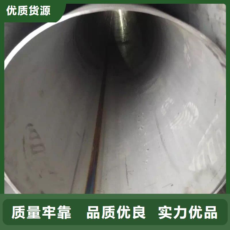 不銹鋼天溝不銹鋼焊管專注細節使用放心