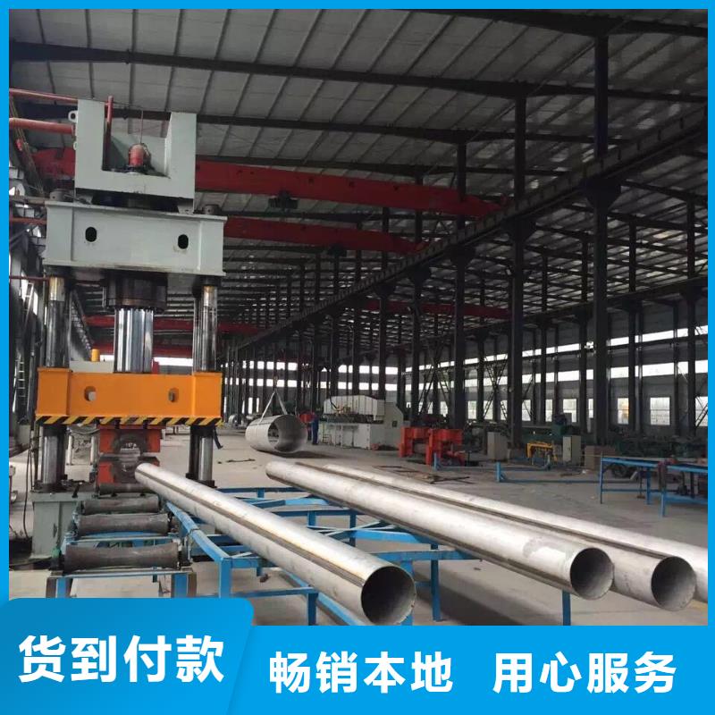 【不锈钢天沟】不锈钢焊管源头厂家供应