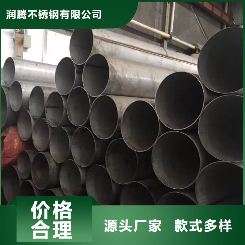 不锈钢天沟品质保证实力见证
