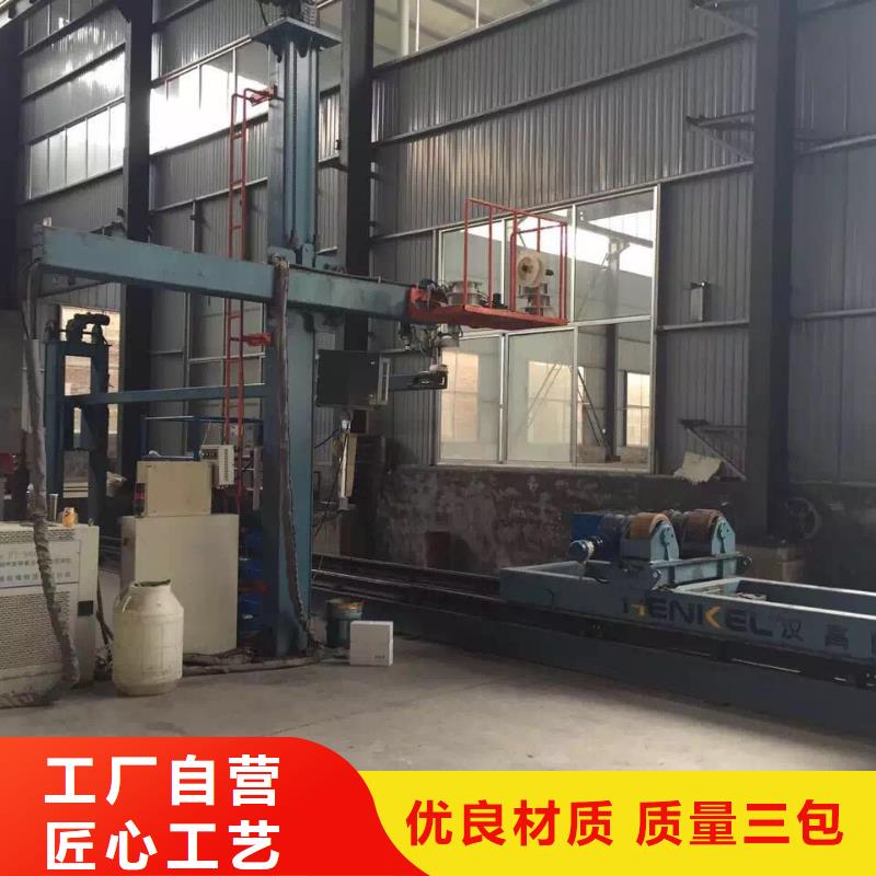 不锈钢天沟_【不锈钢管】品质做服务-润腾不锈钢(山南市分公司)