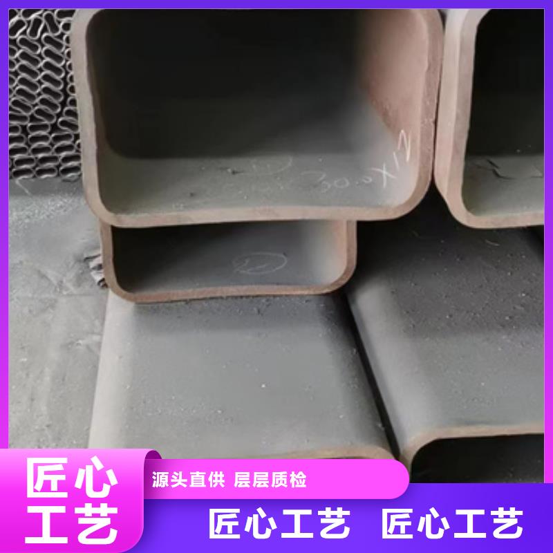 方管镀锌方管厂家品牌大厂家