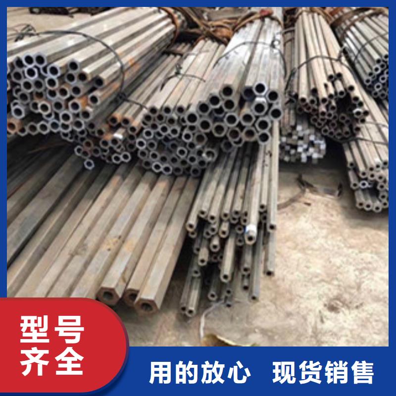 异型管冷镀锌管厂家厂家直销值得选择