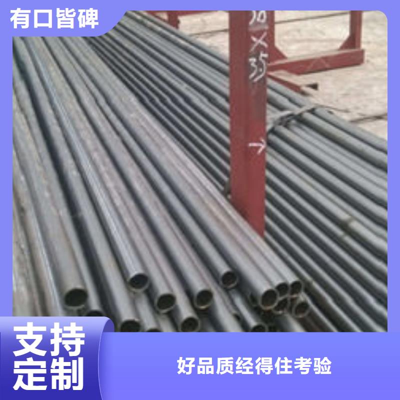 【 精密钢管_六角管好品质用的放心】 万盛达钢铁(广州市分公司)