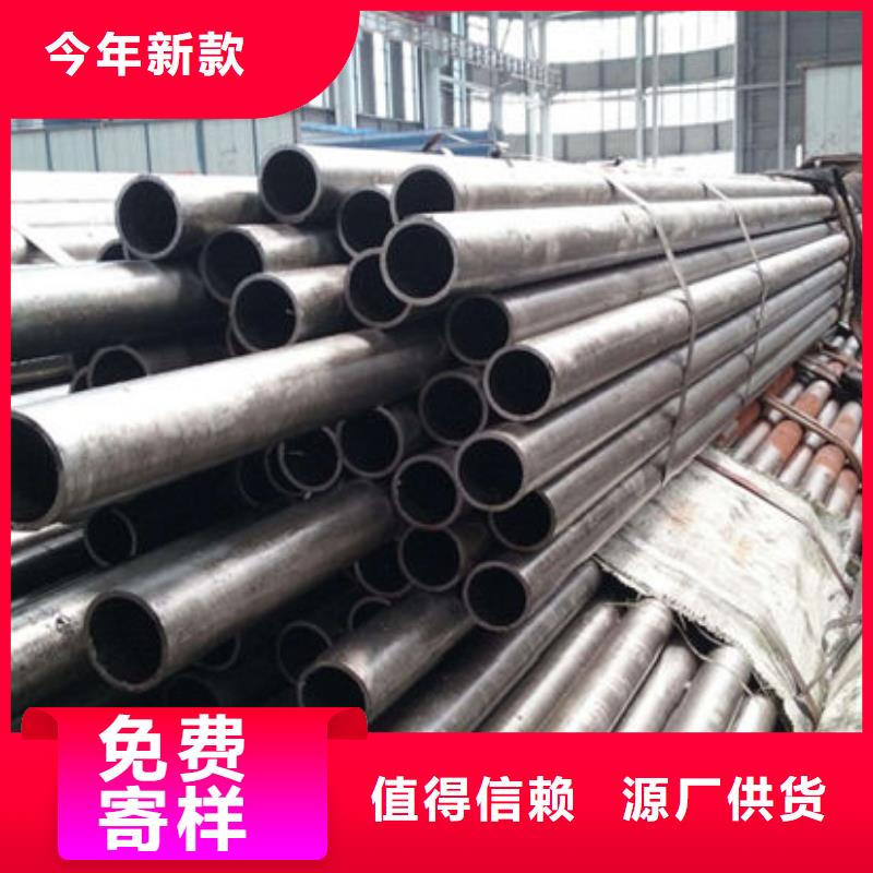 精密钢管20#精密钢管工厂认证