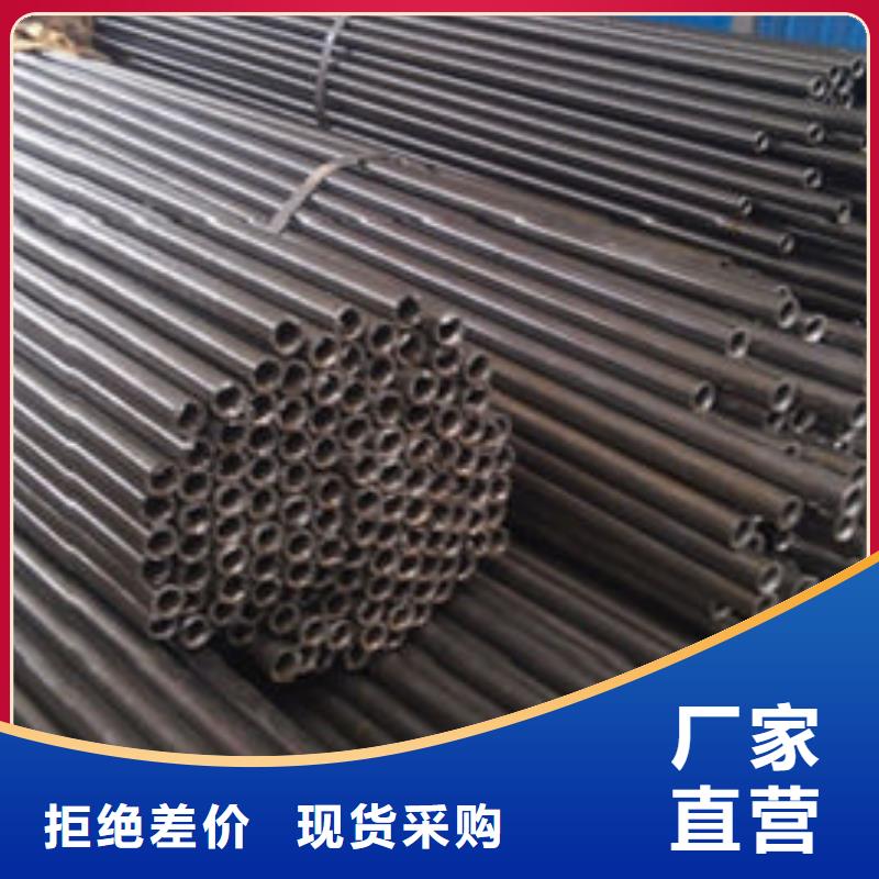 精密钢管 【镀锌钢管】经验丰富品质可靠本地品牌