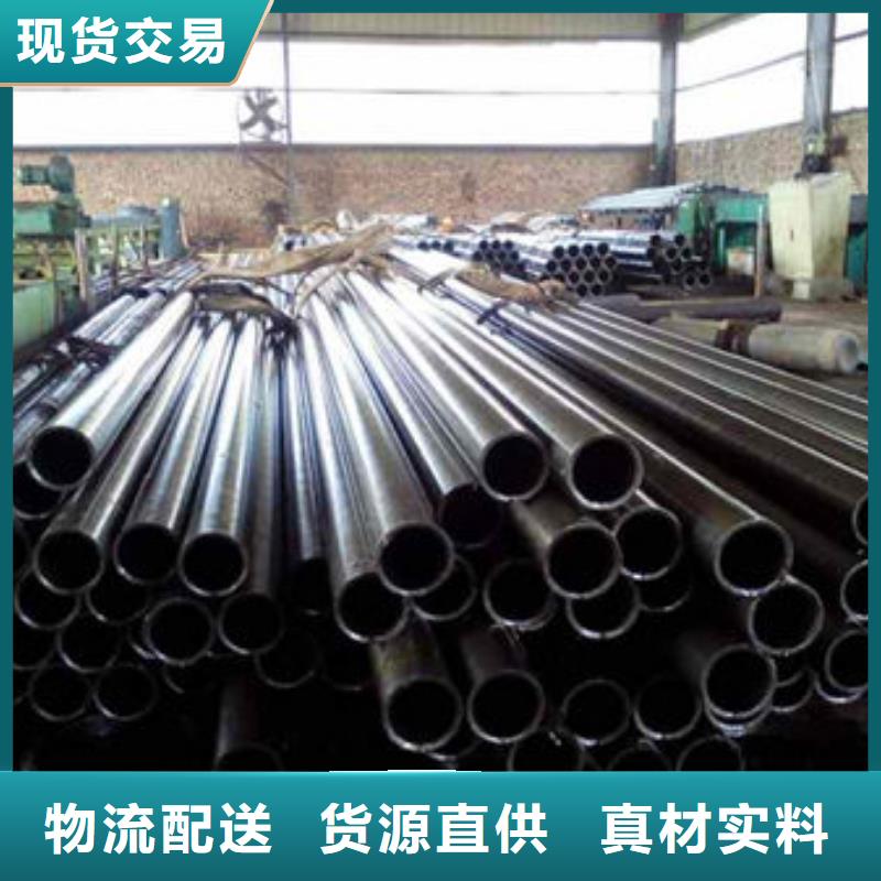 忻州本土45#精密钢管质量合格