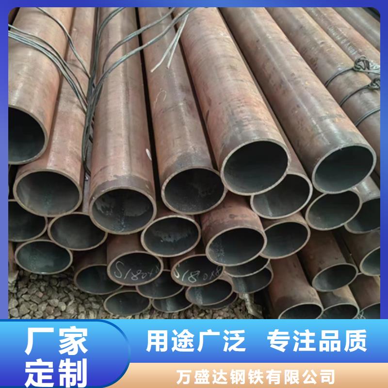 【无缝钢管】镀锌钢管优质工艺