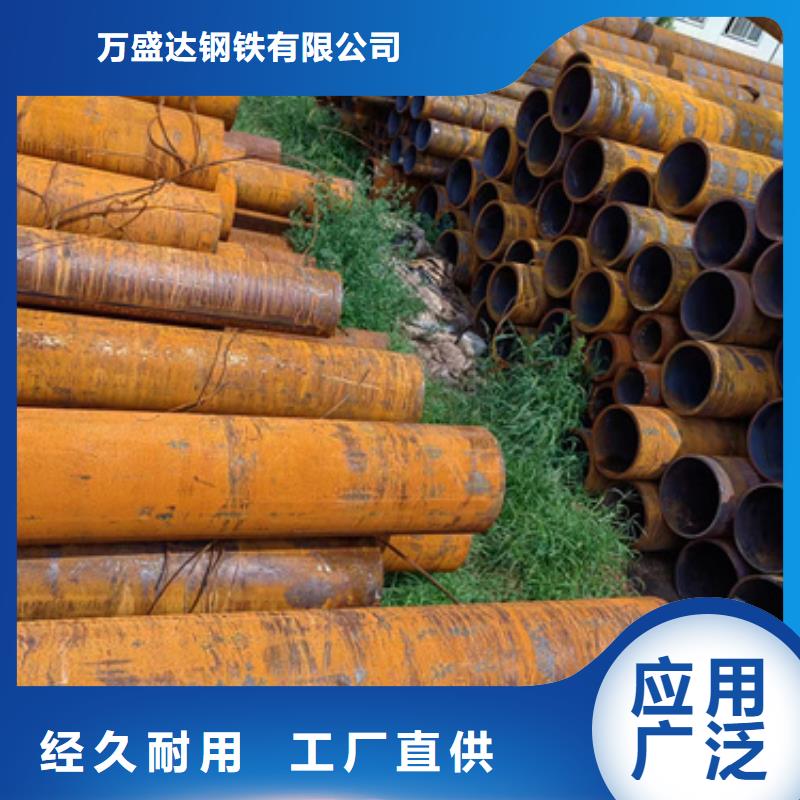无缝钢管-冷镀锌管厂家定制定做
