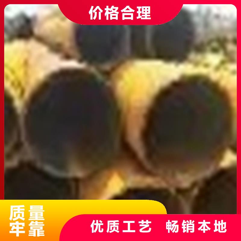 【无缝钢管镀锌无缝钢管来图加工定制】