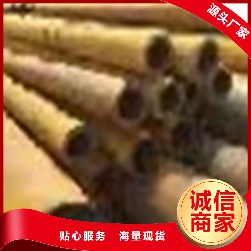 42CrMo品牌-报价_万盛达钢铁有限公司