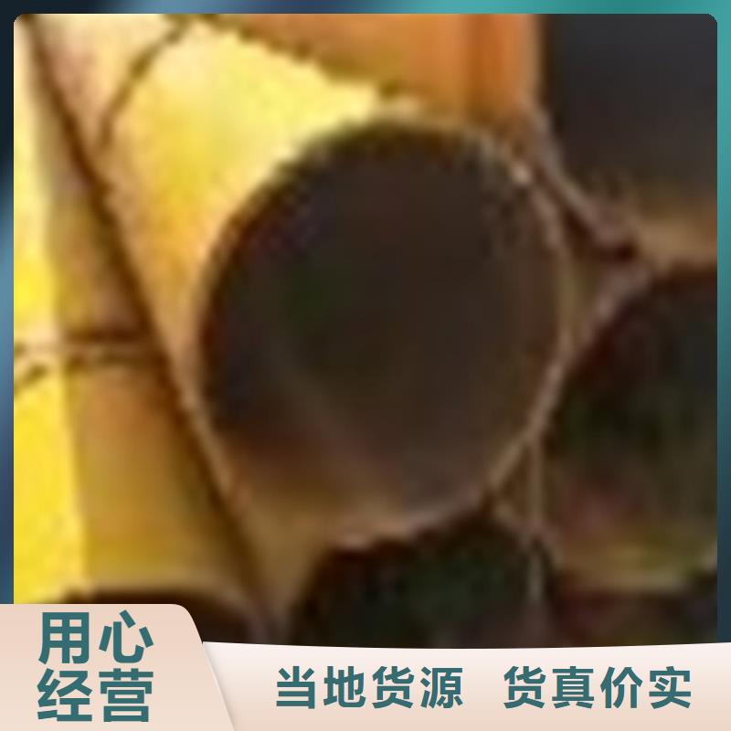 20号无缝钢管生产厂家-好产品放心可靠