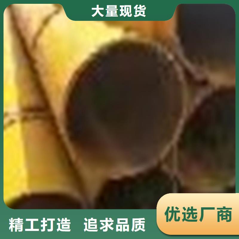 小口径无缝钢管货源稳定