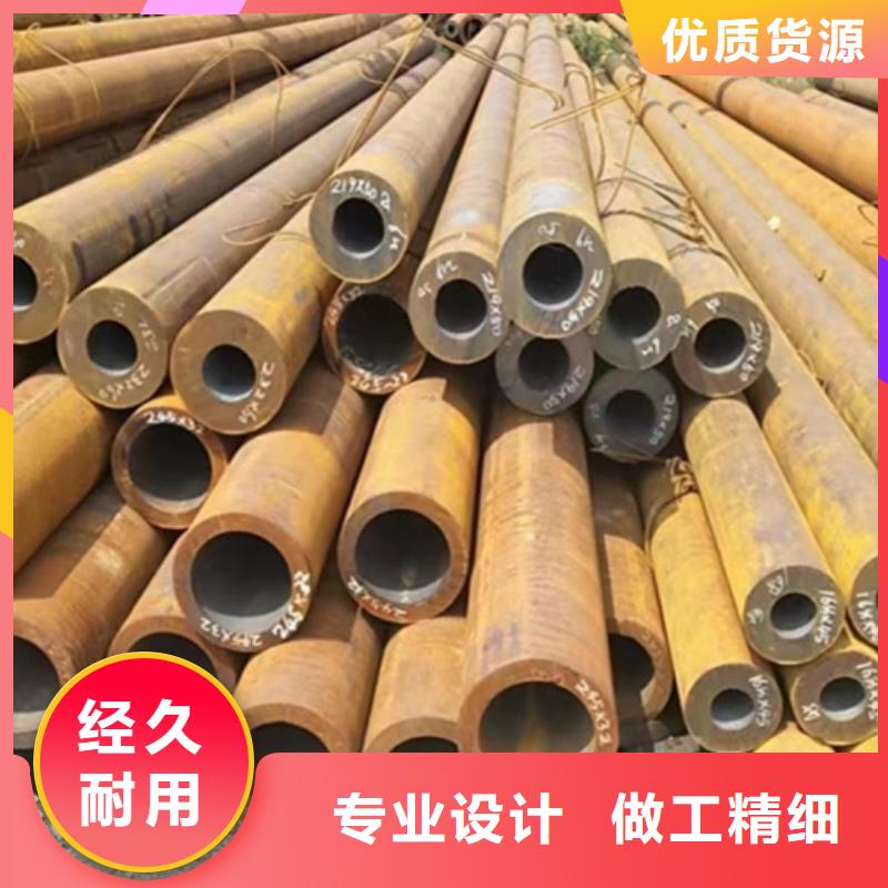 无缝钢管299无缝钢管支持定制贴心售后
