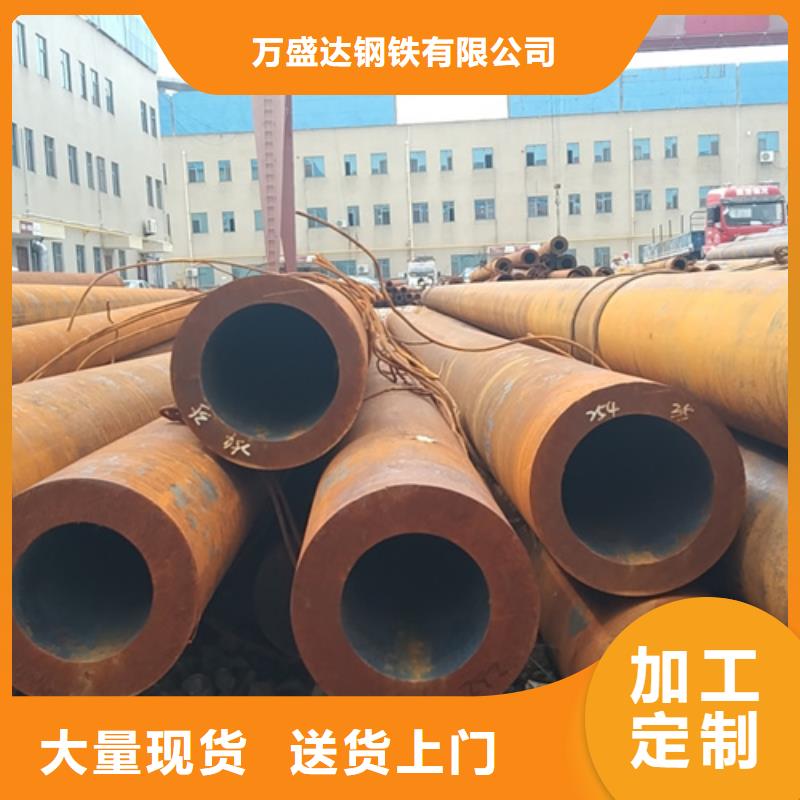 无缝钢管42crmo无缝钢管多年厂家可靠