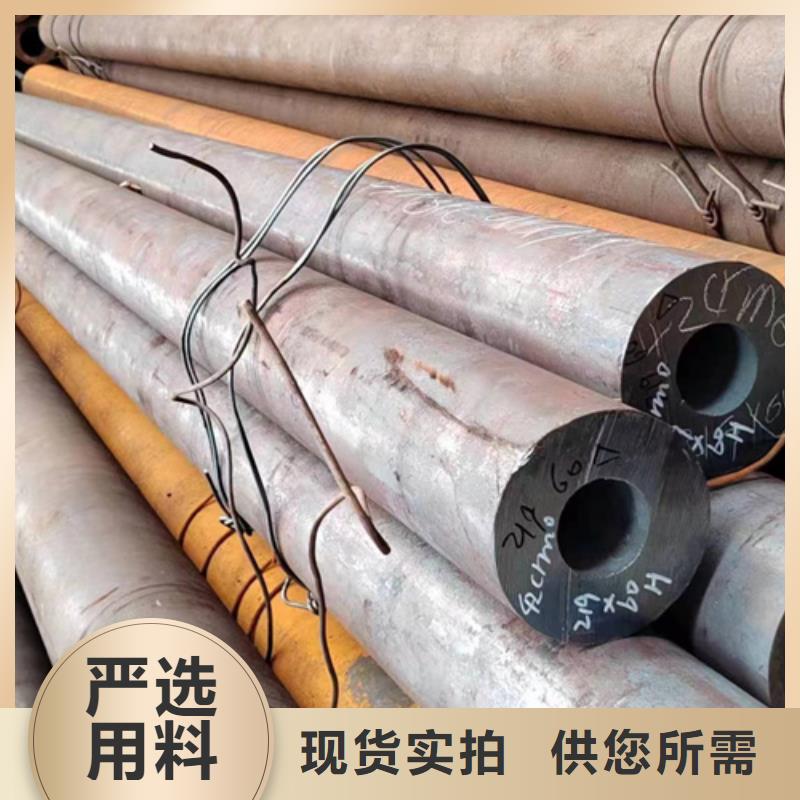 45号无缝钢管生产厂家今日价格行情