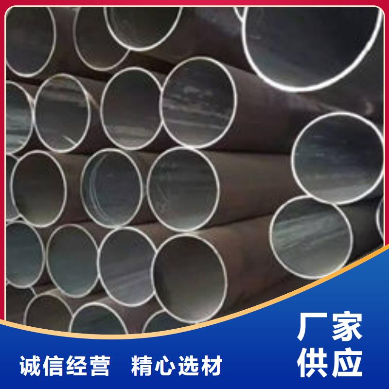 【万盛达】大口径内壁防腐钢管生产厂家批发厂家