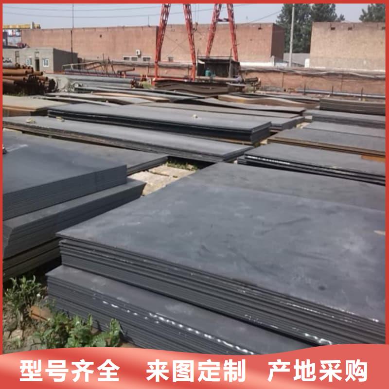 钢板Q355D钢板一手价格