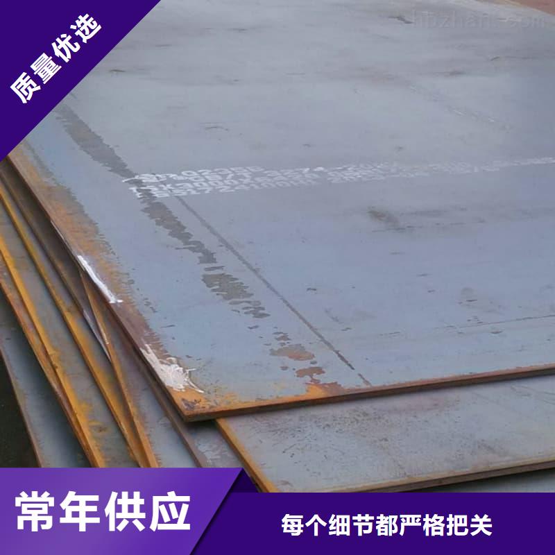 钢板Q355B钢板严格把关质量放心