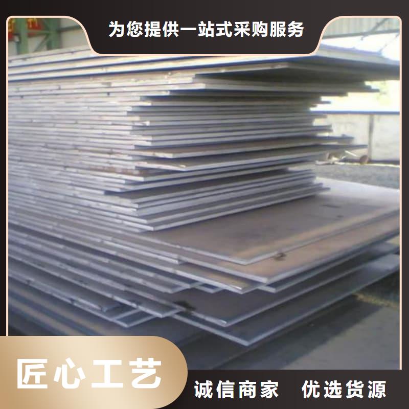 钢板Q355B钢板不只是质量好