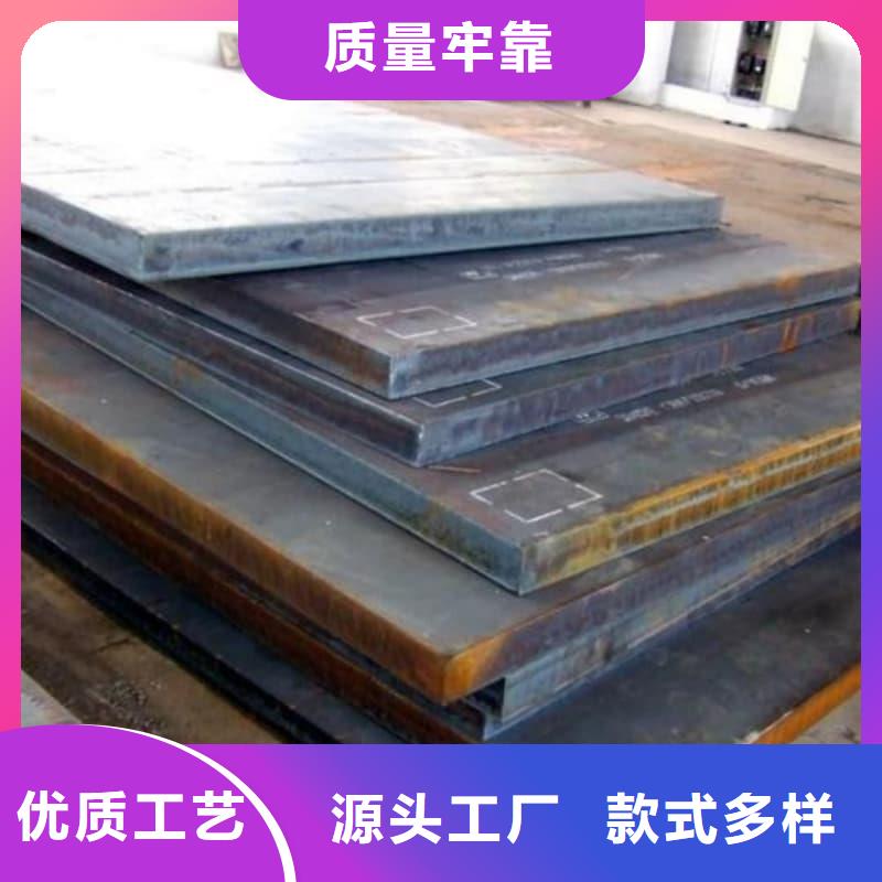 钢板Q355B钢板厂家新品