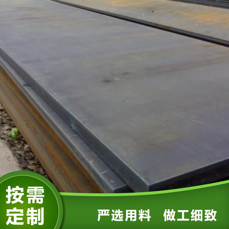 钢板Q355D钢板厂诚信经营