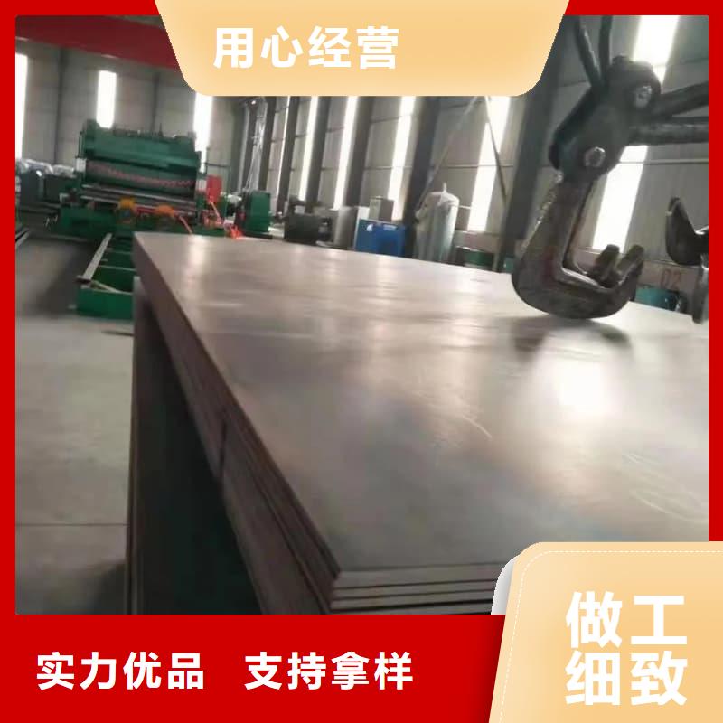 钢板Q355D钢板卓越品质保障