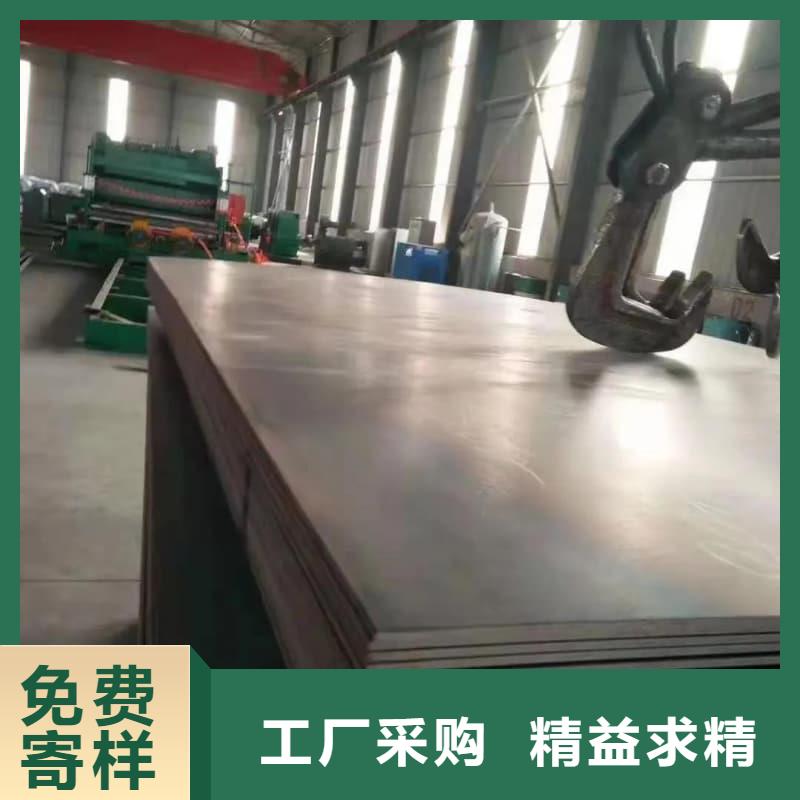 钢板Q355D钢板精心打造