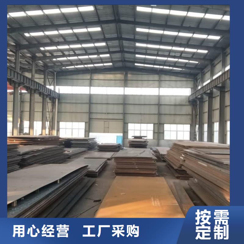 钢板Q355D钢板专业品质