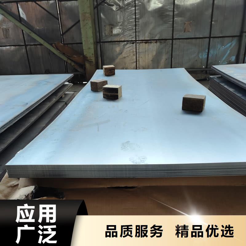 钢板-Q355B钢板售后无忧