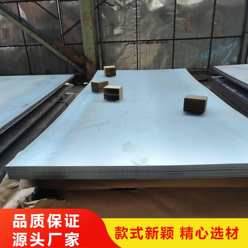 钢板Q355D钢板厂家规格全