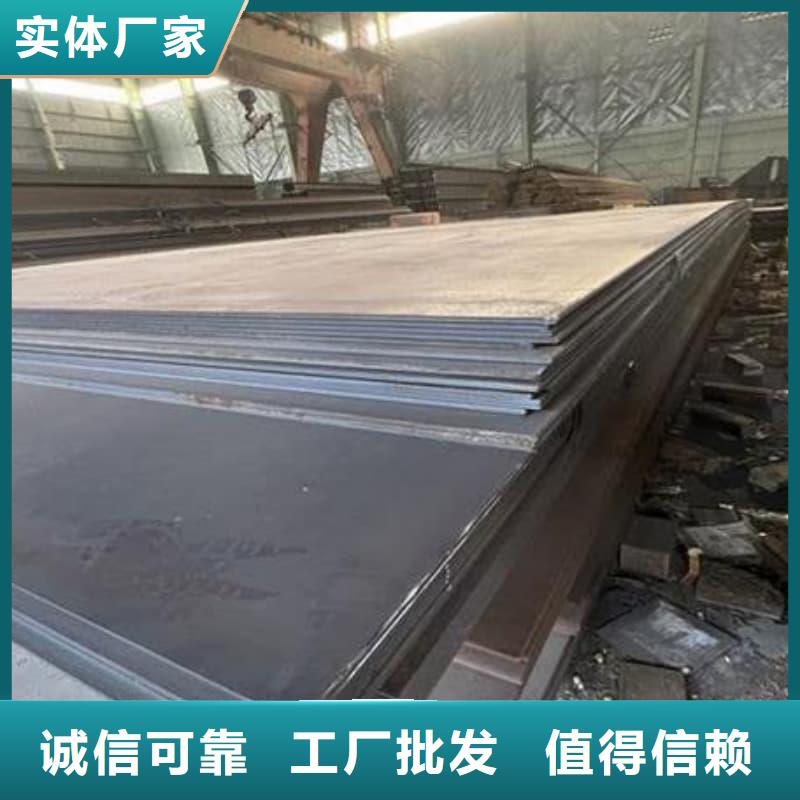 钢板Q355D钢板多行业适用