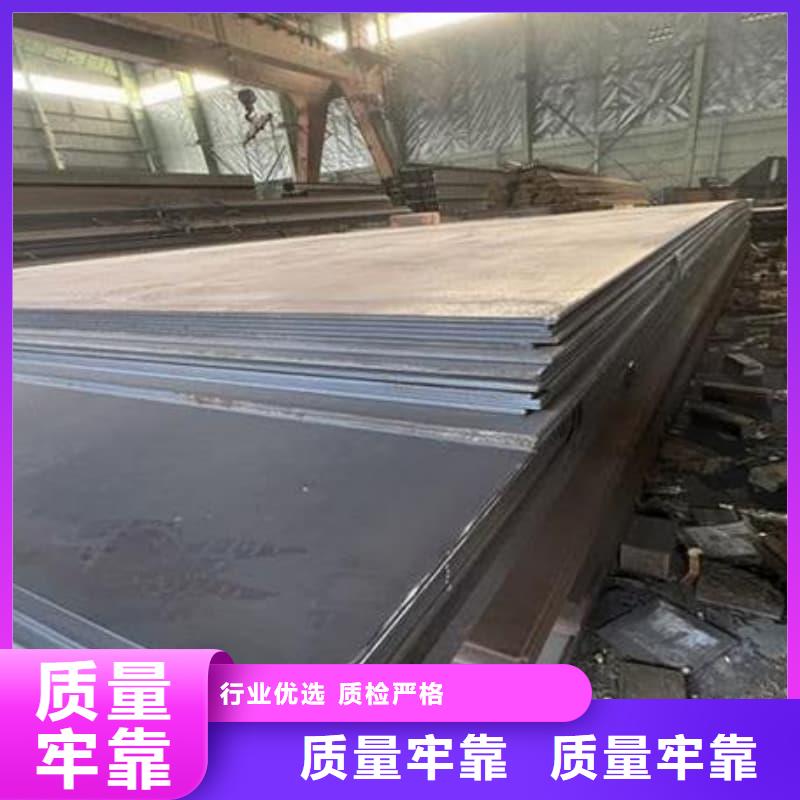 钢板Q355D钢板高性价比