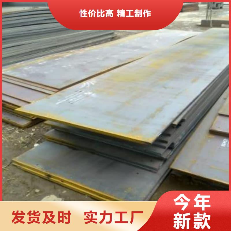 钢板Q355B钢板检验发货