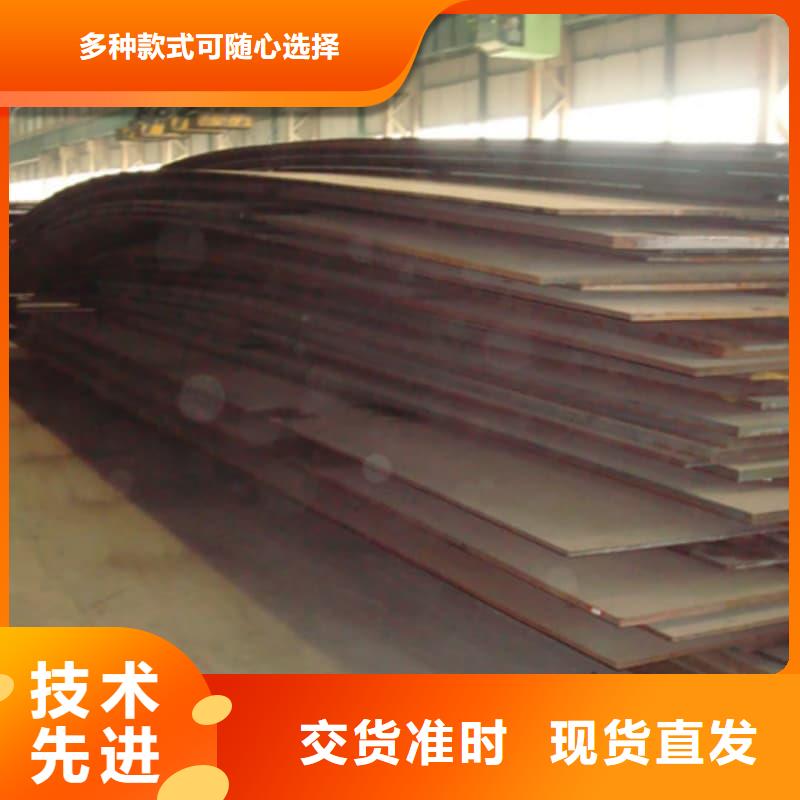 钢板Q355D钢板型号全价格低