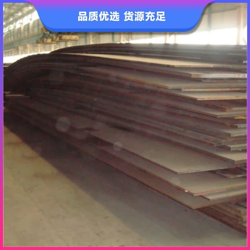 钢板_Q355B钢板自营品质有保障