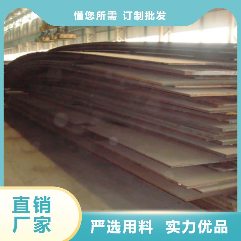 钢板Q355B钢板品质之选