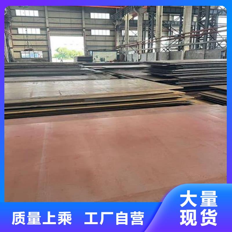 钢板Q355D钢板生产安装
