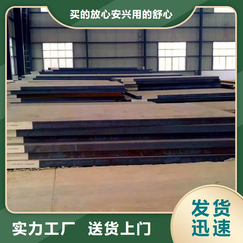 钢板Q355B钢板工程施工案例